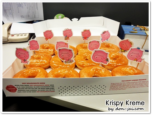 Krispy Kreme_052